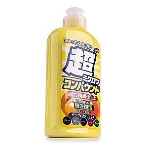 Soft99 Micro Liquid Compound Set Dark Metallic