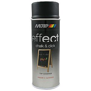 Motip Effect Tavlemaling sort 400ml