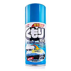 Soft99 Anti-Fog Spray 180ml