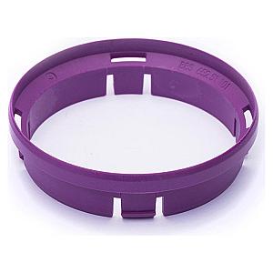 BBS Adapterring-Radseitig NBØ70 auf Ø77