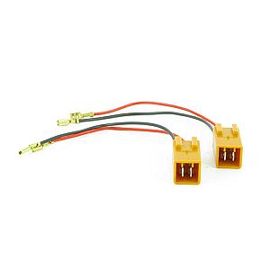 Ct55-ar01 højttaler adapter stik