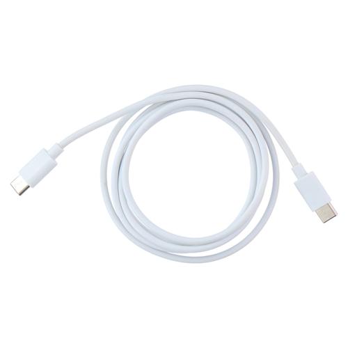 Allride Connect 2,0 ladekabel USB-C til USB-C, 1,2m,