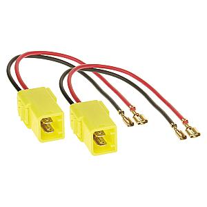 Højtaleradapter 2 stk.